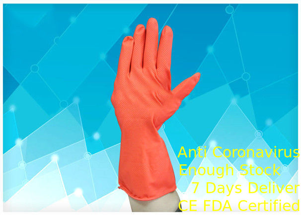 Статик устранимых медицинских перчаток медицинской ранга гибкий анти- отсутствие аллергий поставщик