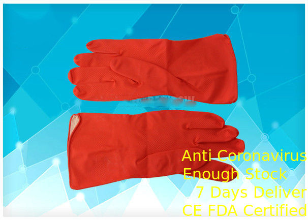 Сопротивление аллергии толщины 0.15мм устранимых медицинских перчаток красного цвета не- стерильное поставщик