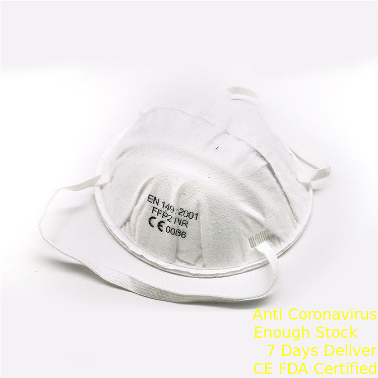 Маска чашки ФФП2 Эко дружелюбная, частичная маска респиратора для общественного места поставщик